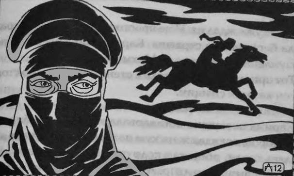 Иллюстрация к книге — Верность Джиннии [i_020.jpg]