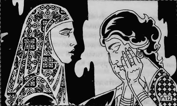 Иллюстрация к книге — Верность Джиннии [i_023.jpg]