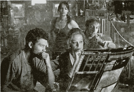 Иллюстрация к книге — Аватар Джеймса Кэмерона. В поисках На'ви [i_018.jpg]