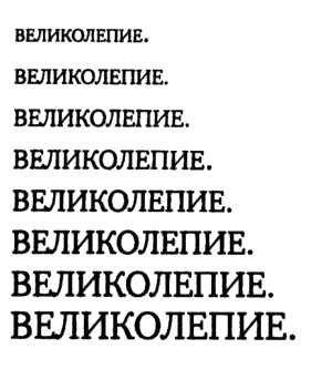 Иллюстрация к книге — Последний эльф [i_001.jpg]