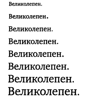 Иллюстрация к книге — Последний эльф [i_002.jpg]