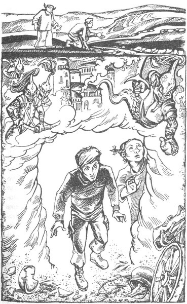 Иллюстрация к книге — Сила Трех [pic221.jpg]