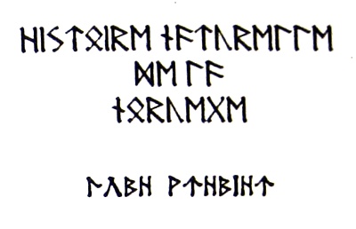 Иллюстрация к книге — В поисках кракена [i_003.jpg]