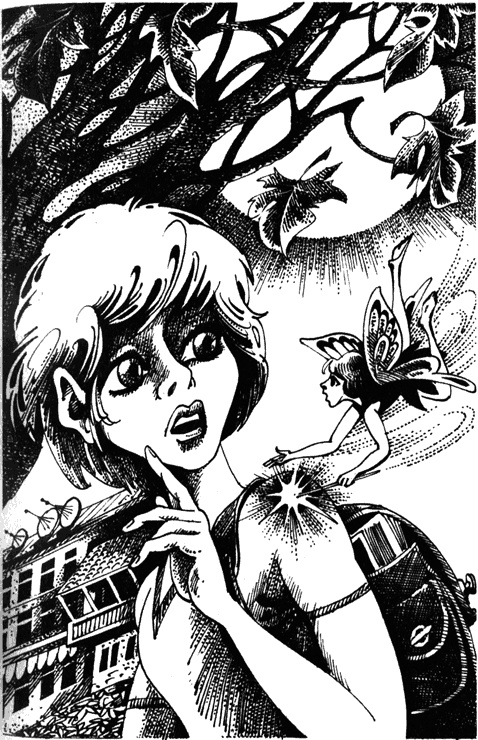 Иллюстрация к книге — Ловушка [i_005.jpg]