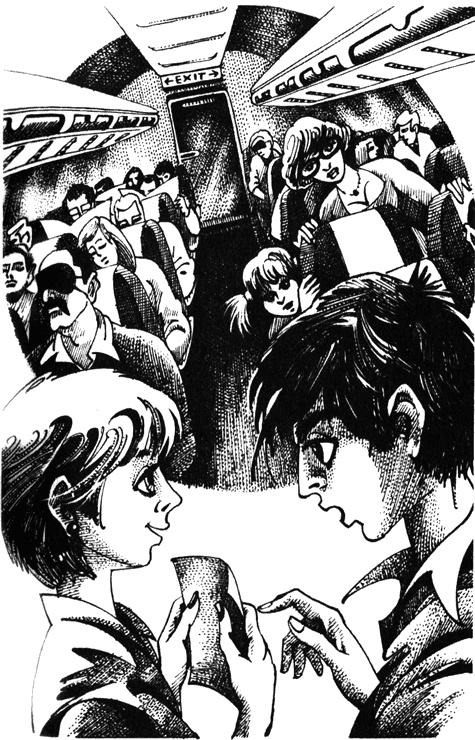 Иллюстрация к книге — Ловушка [i_012.jpg]