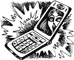 Иллюстрация к книге — Ловушка [i_023.jpg]