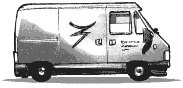 Иллюстрация к книге — Тайна озера Лох-Несс [img17.jpg]