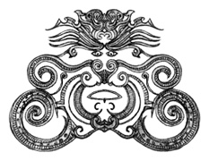 Иллюстрация к книге — Жемчужина дракона [img33.jpg]