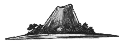 Иллюстрация к книге — Жемчужина дракона [img34.jpg]