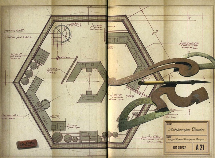 Иллюстрация к книге — Волшебный единорог [i_002.jpg]