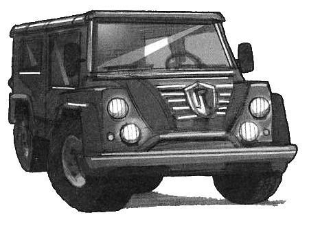 Иллюстрация к книге — Волшебный единорог [i_008.jpg]