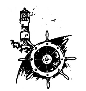 Иллюстрация к книге — Фрегат "Звенящий" [i_109.jpg]