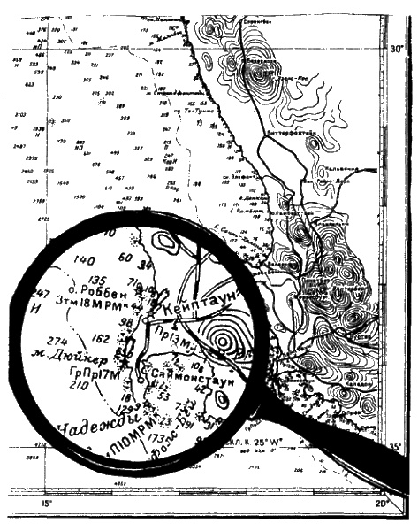 Иллюстрация к книге — Фрегат "Звенящий" [i_142.jpg]