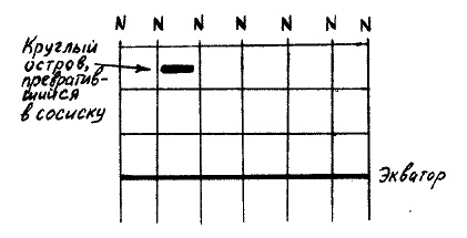 Иллюстрация к книге — Фрегат "Звенящий" [i_146.jpg]
