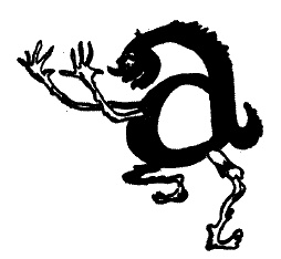 Иллюстрация к книге — Фрегат "Звенящий" [i_166.jpg]