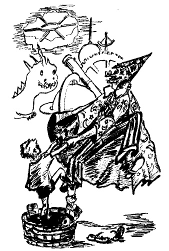 Иллюстрация к книге — Фрегат "Звенящий" [i_174.jpg]