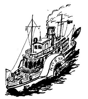 Иллюстрация к книге — Фрегат "Звенящий" [i_188.jpg]