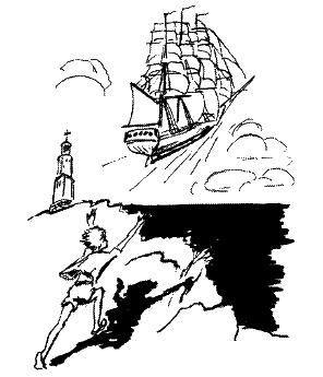 Иллюстрация к книге — Фрегат "Звенящий" [i_190.jpg]