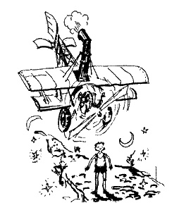 Иллюстрация к книге — Фрегат "Звенящий" [i_201.jpg]