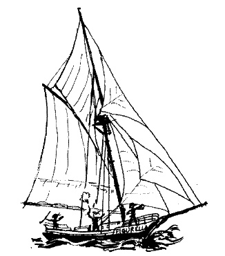 Иллюстрация к книге — Фрегат "Звенящий" [i_205.jpg]