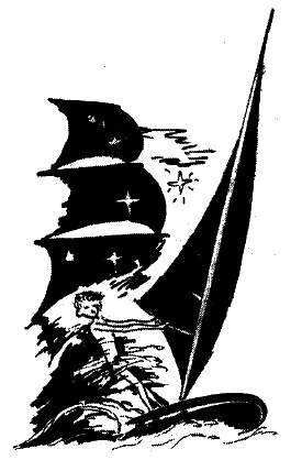 Иллюстрация к книге — Фрегат "Звенящий" [i_207.jpg]