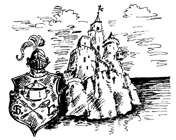 Иллюстрация к книге — Фрегат "Звенящий" [i_223.jpg]