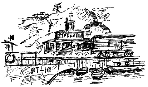 Иллюстрация к книге — Фрегат "Звенящий" [i_225.jpg]