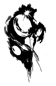 Иллюстрация к книге — Фрегат "Звенящий" [i_241.jpg]