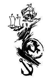 Иллюстрация к книге — Фрегат "Звенящий" [i_246.jpg]