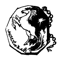 Иллюстрация к книге — Фрегат "Звенящий" [i_257.jpg]