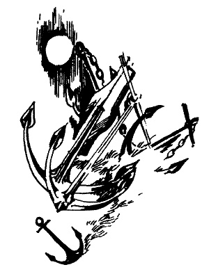 Иллюстрация к книге — Фрегат "Звенящий" [i_262.jpg]