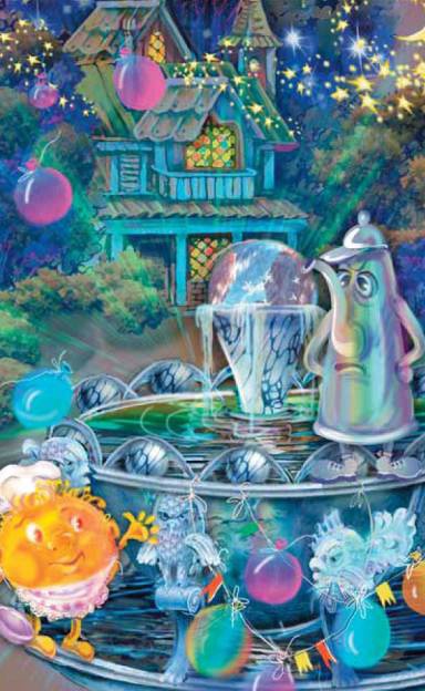 Иллюстрация к книге — Маленькая фея и Город Снов [pic_11.jpg]