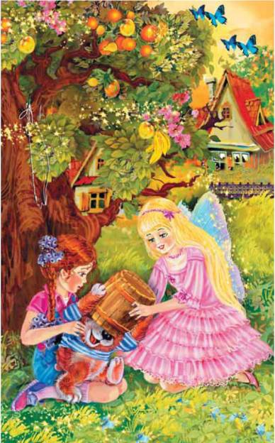 Иллюстрация к книге — Маленькая фея и Город Снов [pic_16.jpg]