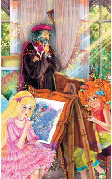 Иллюстрация к книге — Маленькая фея и Город Снов [pic_24.jpg]