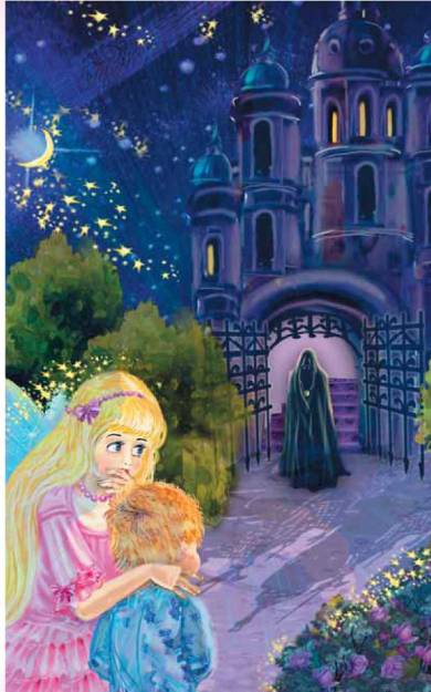 Иллюстрация к книге — Маленькая фея и Город Снов [pic_33.jpg]