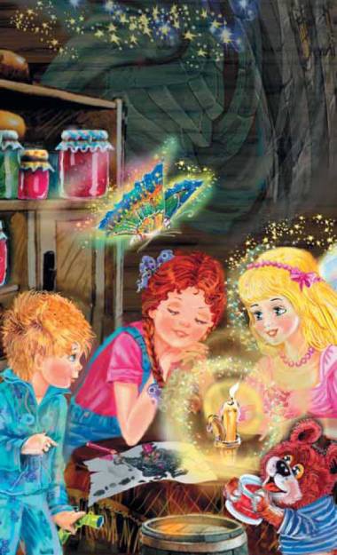 Иллюстрация к книге — Маленькая фея и Город Снов [pic_39.jpg]