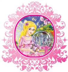 Иллюстрация к книге — Маленькая фея и Город Снов [pic_45.jpg]