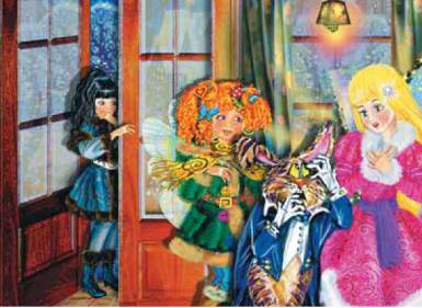 Иллюстрация к книге — Маленькая фея и Загадка Песочных Часов [pic_29.jpg]