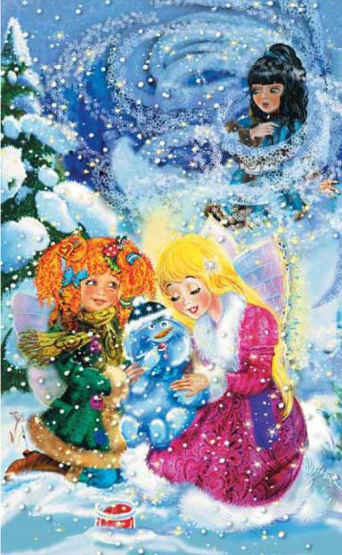 Иллюстрация к книге — Маленькая фея и Загадка Песочных Часов [pic_34.jpg]