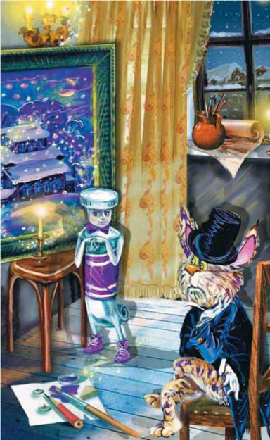 Иллюстрация к книге — Маленькая фея и Загадка Песочных Часов [pic_37.jpg]