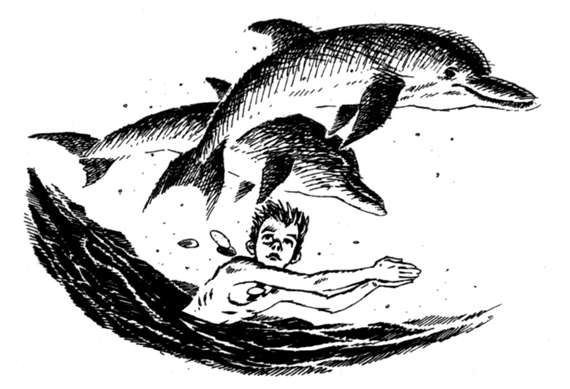 Иллюстрация к книге — Ловушка для чародеев [i_003.jpg]