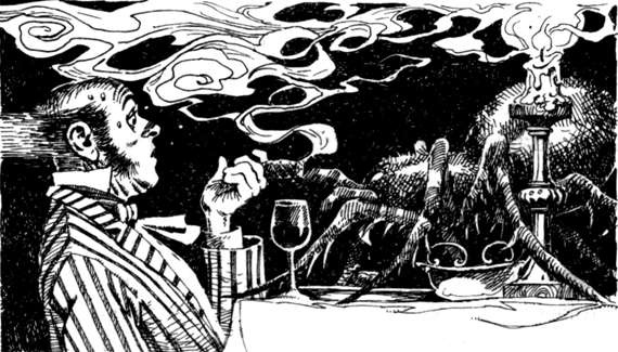 Иллюстрация к книге — Ловушка для чародеев [i_005.jpg]