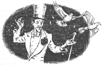 Иллюстрация к книге — Война чародеев [pic12.jpg]