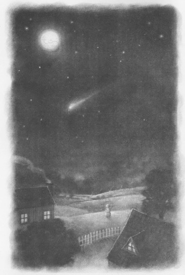 Иллюстрация к книге — Мыши и магия [_01.jpg]