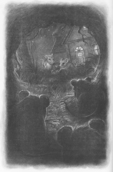 Иллюстрация к книге — Мыши и магия [_05.jpg]