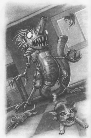 Иллюстрация к книге — Мыши и магия [_10.jpg]