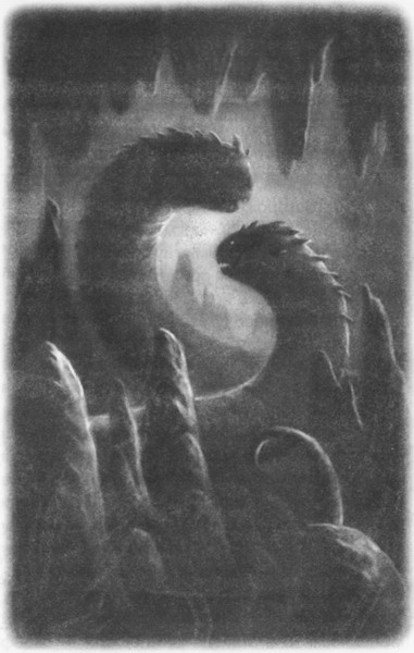 Иллюстрация к книге — Волшебник Подземного города [pic02.jpg]