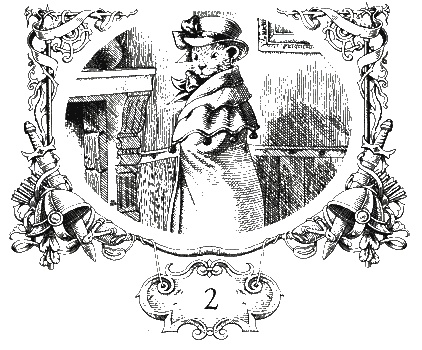 Иллюстрация к книге — Ночные бродяги [i_002.jpg]