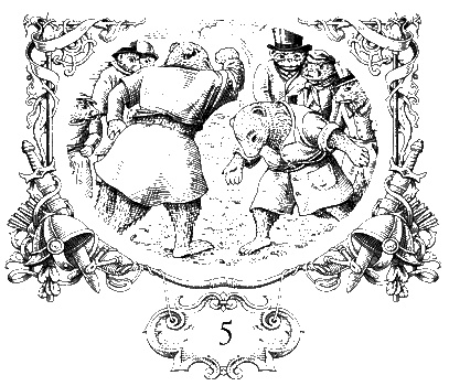 Иллюстрация к книге — Ночные бродяги [i_006.jpg]