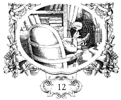 Иллюстрация к книге — Ночные бродяги [i_014.jpg]